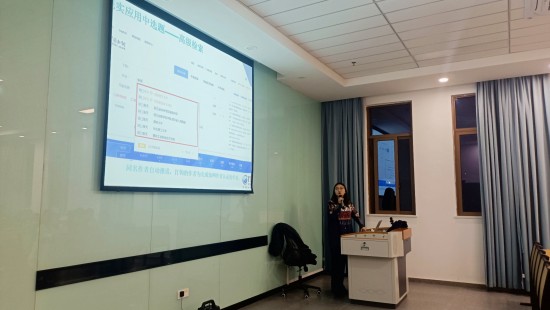 CKSp_1700104165825099112.jpg 微信图片_20231116110814_副本.jpg