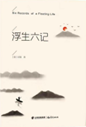 csZB_1700641272804031931.png 微信图片_20231122162059.png