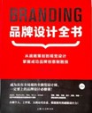 tAnU_1702283888458065655.jpg 图片1.jpg