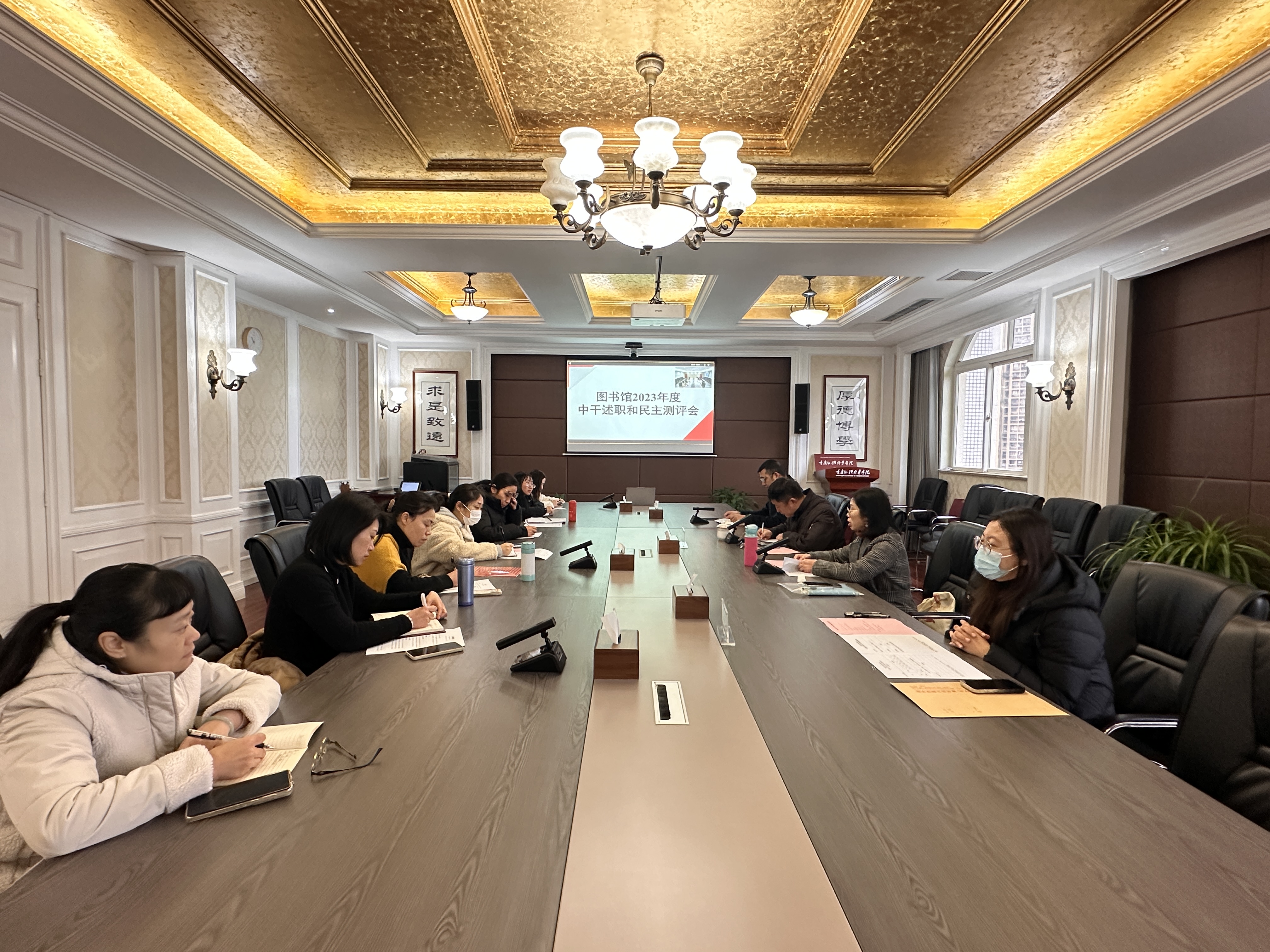 CmRf_1702947005586005041.jpg 微信图片_20231219084847.jpg