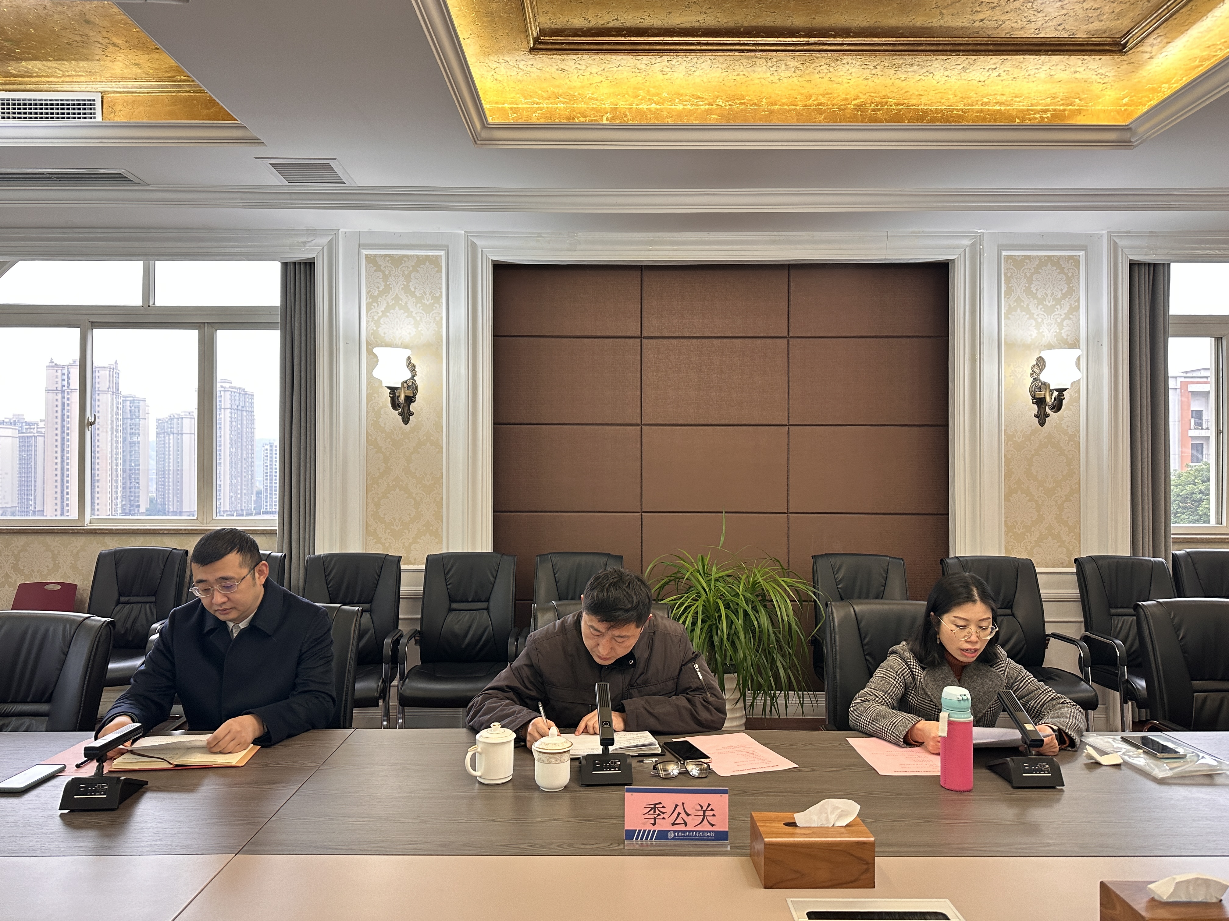 IpgL_1702946943159041430.jpg 微信图片_20231219084836.jpg