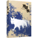 MYws_1703208615732053811.png 图片1.png