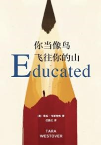 qecy_1709710809021073165.jpg 图片1.jpg
