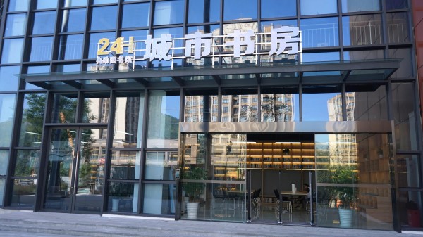 yZAh_1711076242447024547.jpg 1_副本.jpg