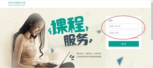 jIyk_1714354685947008019.jpg 图片2.jpg