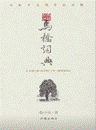 xEle_1715846345142029808.gif 图片1.gif