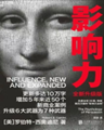 aMdA_1718681006210073168.bmp 图片1.bmp