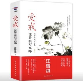 qpFg_1720146936540076397.jpg 图片1.jpg