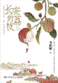 VSQj_1727143355531069501.gif 图片3.gif