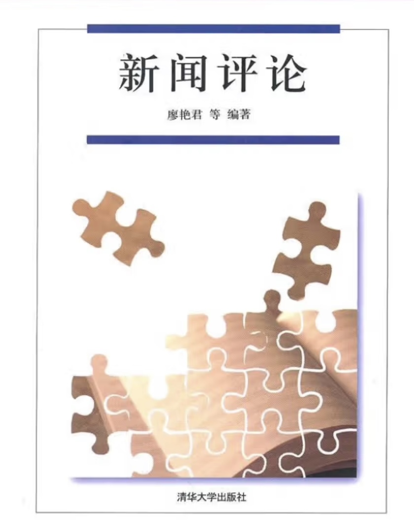 huXT_1732089299321094567.jpg huXT_1732089299321094567.jpg