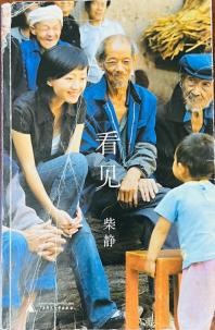 QIuR_1735287752267098684.jpg QIuR_1735287752267098684.jpg