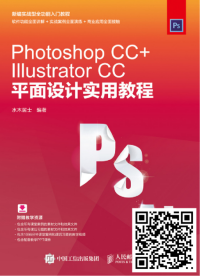 ZTCu_1741353976013748485.png 4_副本.png