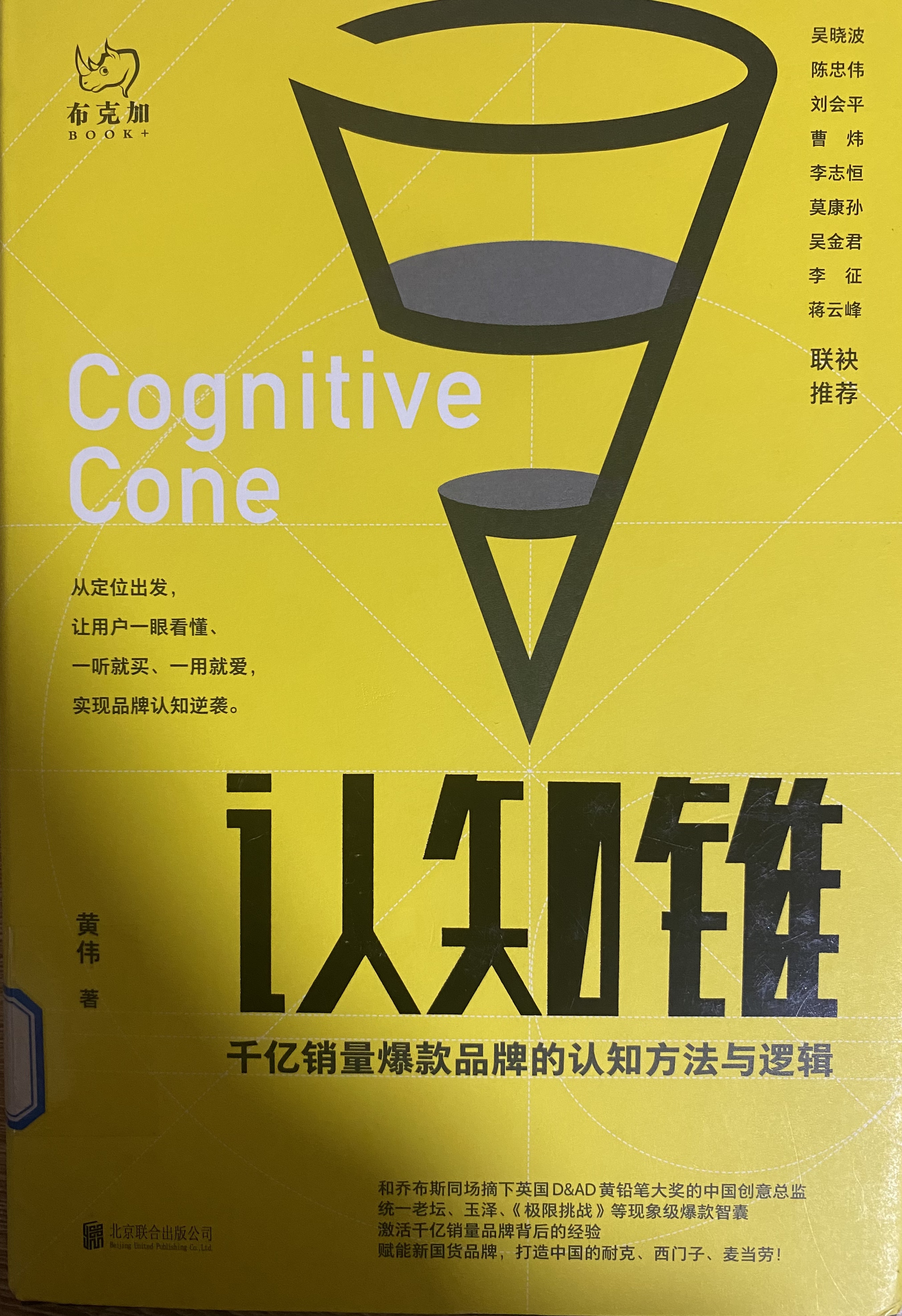 VRqj_1747046199111054810.jpg VRqj_1747046199111054810.jpg