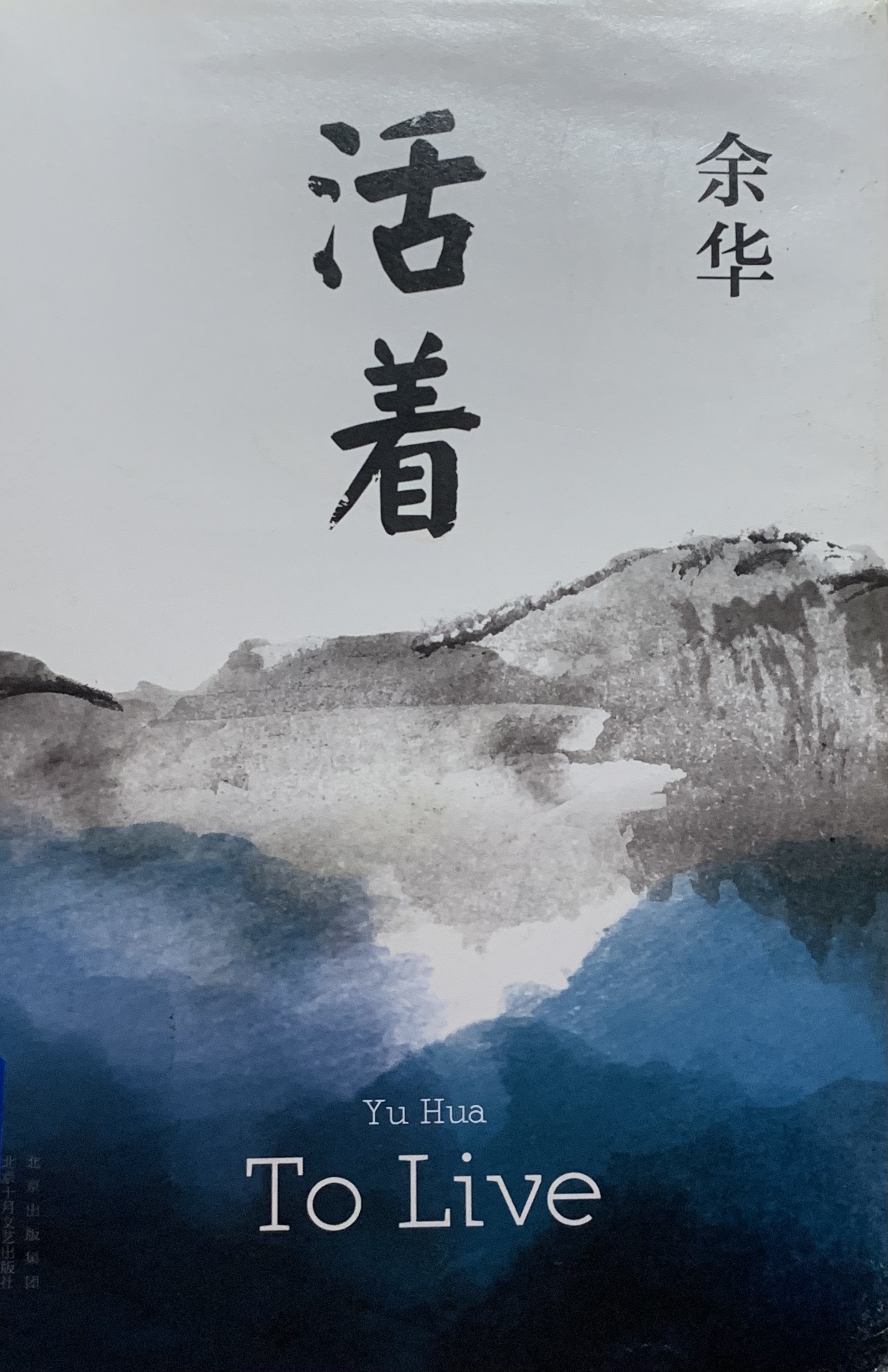 XCbj_1757478286703044743.jpg