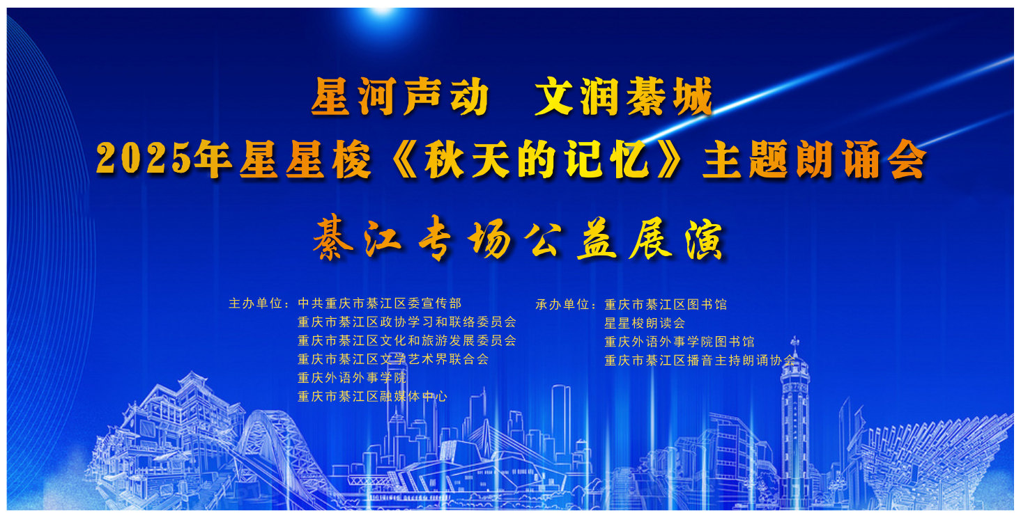 twsX_1761401956017001601.png twsX_1761401956017001601.png