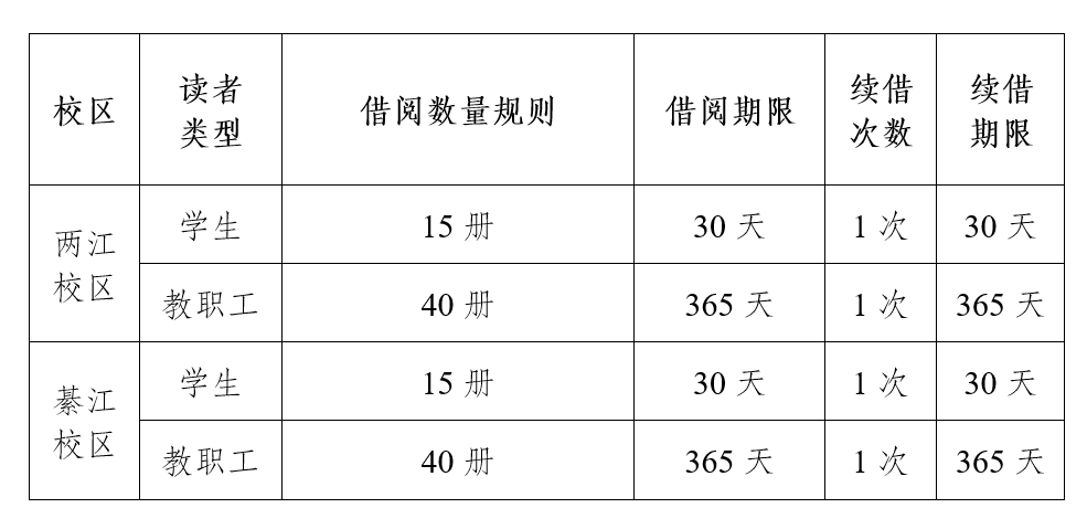 微信图片_2026-04-14_140808_758.png