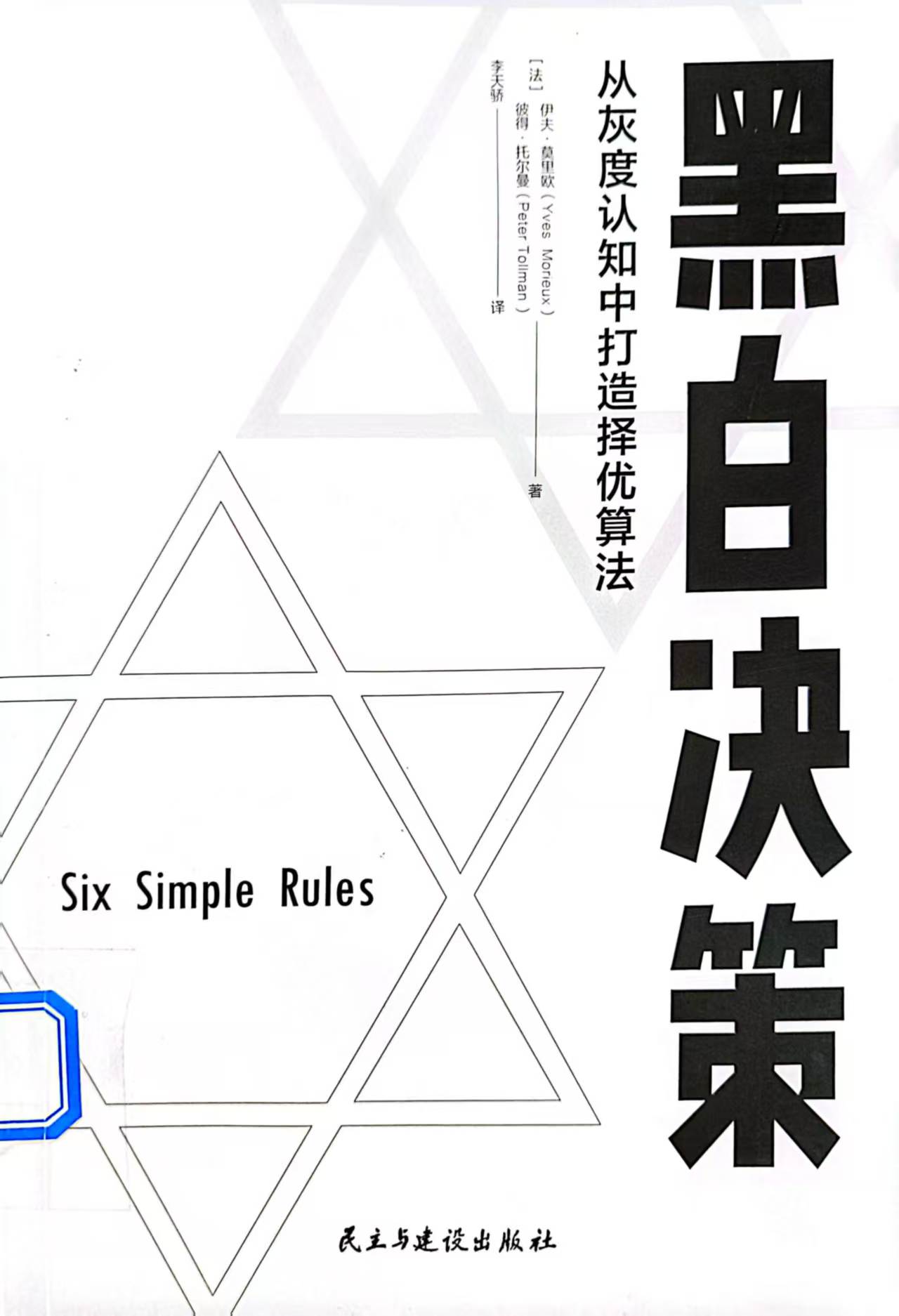 xcIP_1777536335309021170.jpg xcIP_1777536335309021170.jpg