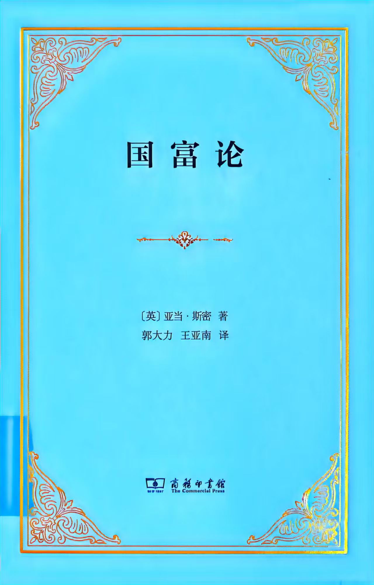 uKNA_1782220199385036527.jpg