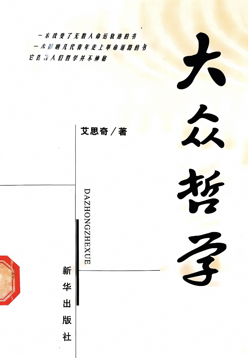 lSBK_1788509585475011682.jpg