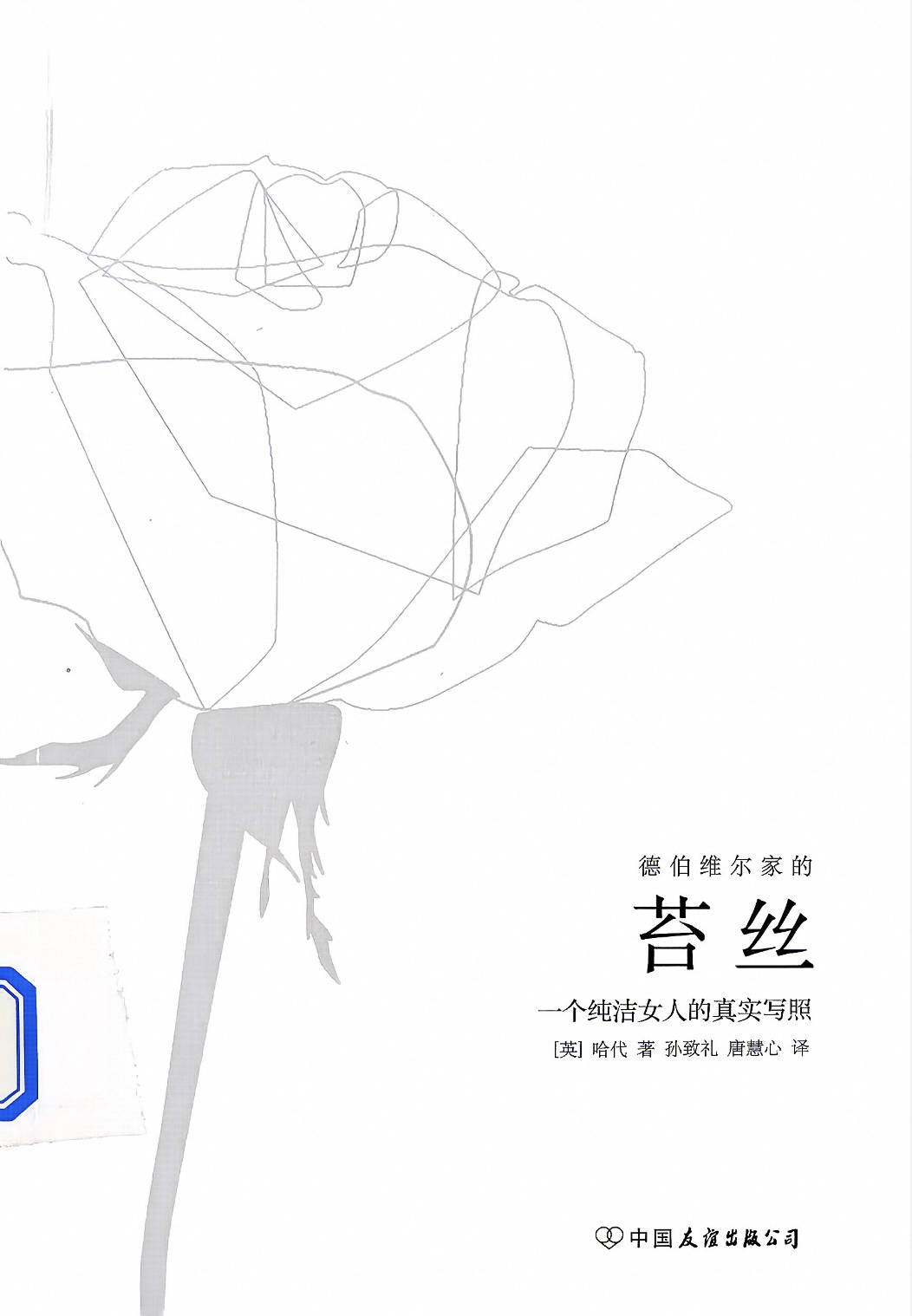 微信图片_20260924165154_558_79.jpg