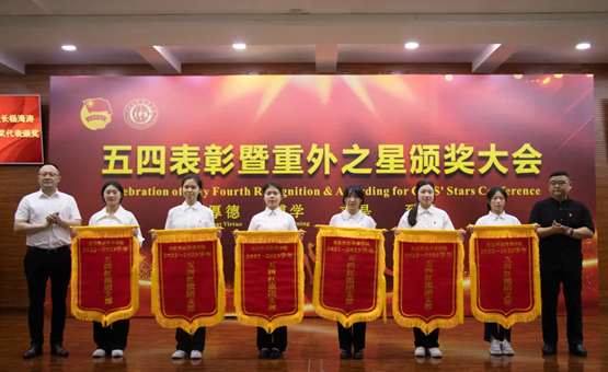 khCL_1683356187056013451.png