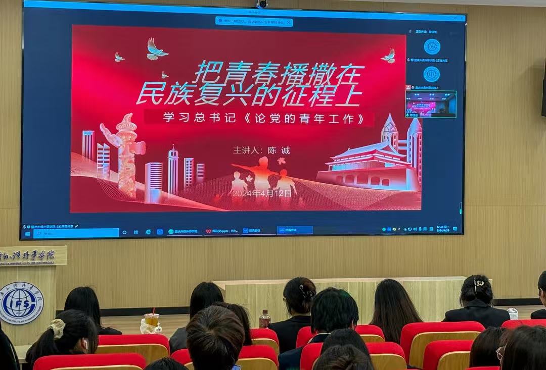 微信图片_20241126090802.jpg