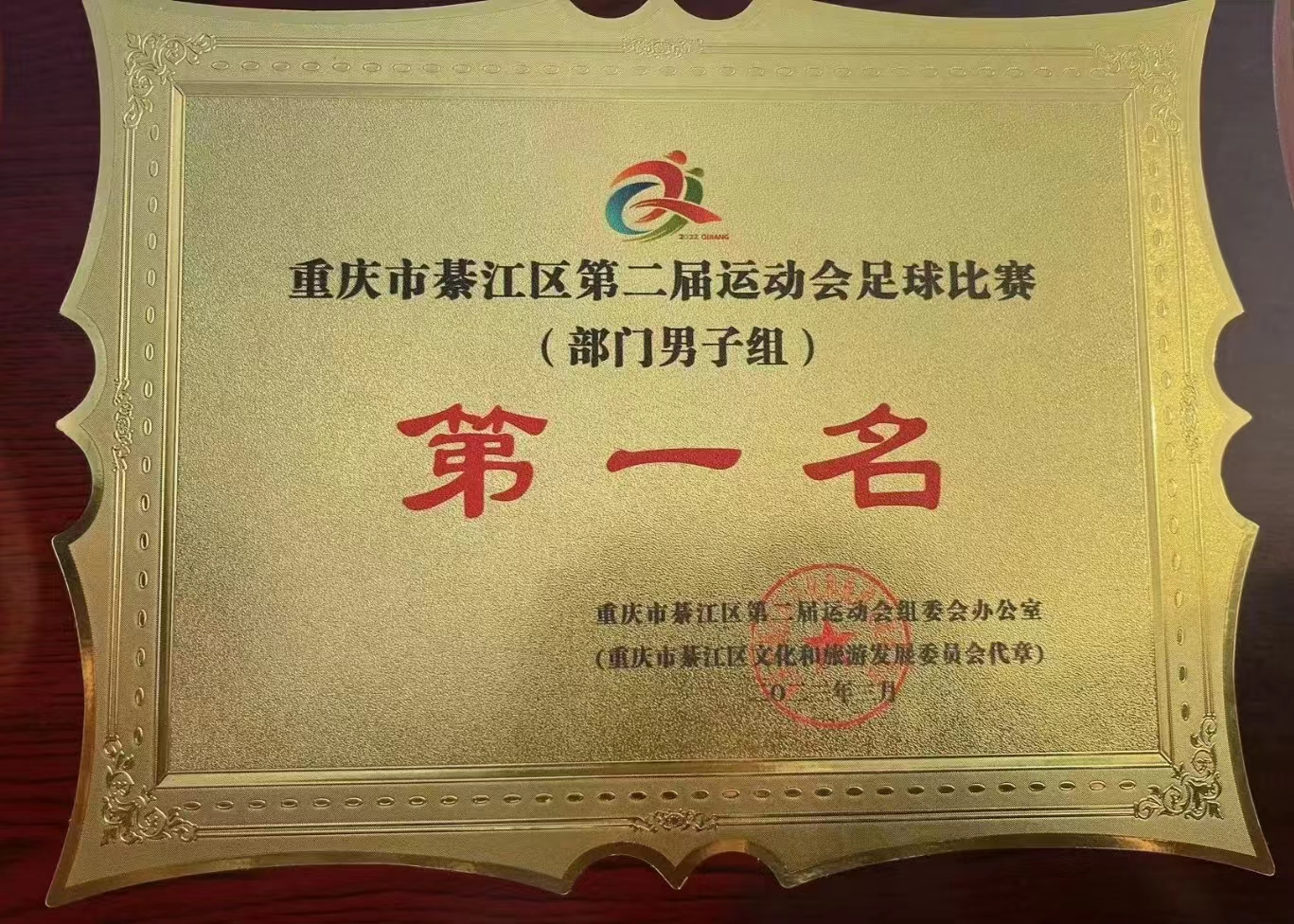 OCpw_1678781087610049594.jpg OCpw_1678781087610049594.jpg