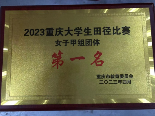 zXPI_1683685230823066366.png