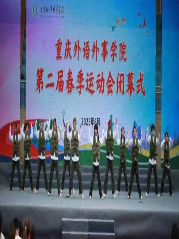 FSHL_1686045235101082278.jpg