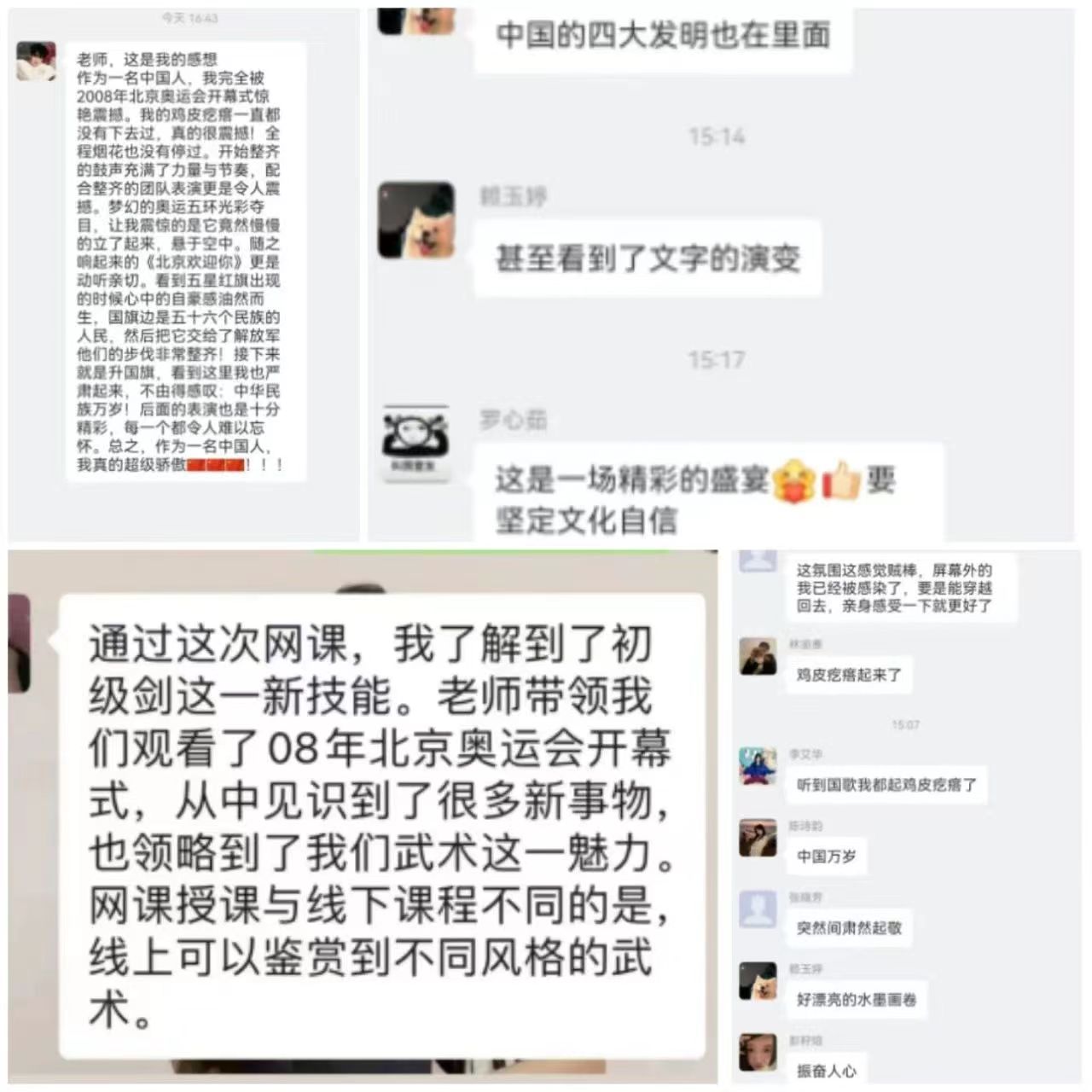 6f1f6b5cc667377b711f4519e8bf2b8.jpg