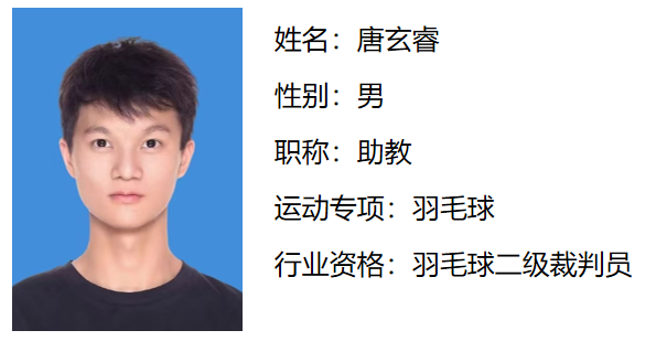 本人.png