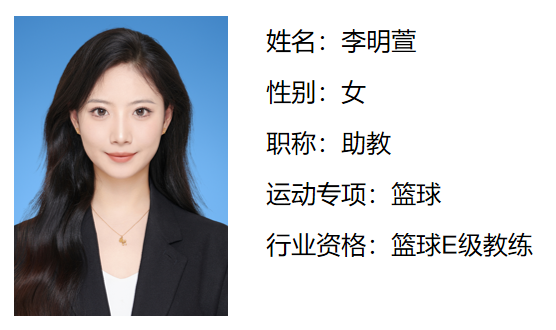 萱姐.png