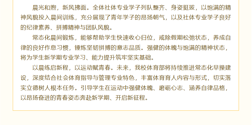 e9144f9b-f4b8-4a2c-8e14-2506bd1188d6.png