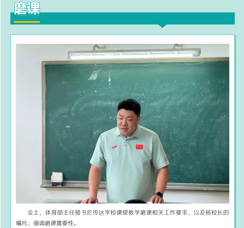 0f9fbebe-1d6d-4b7c-ae9b-86a2037a93a0.png