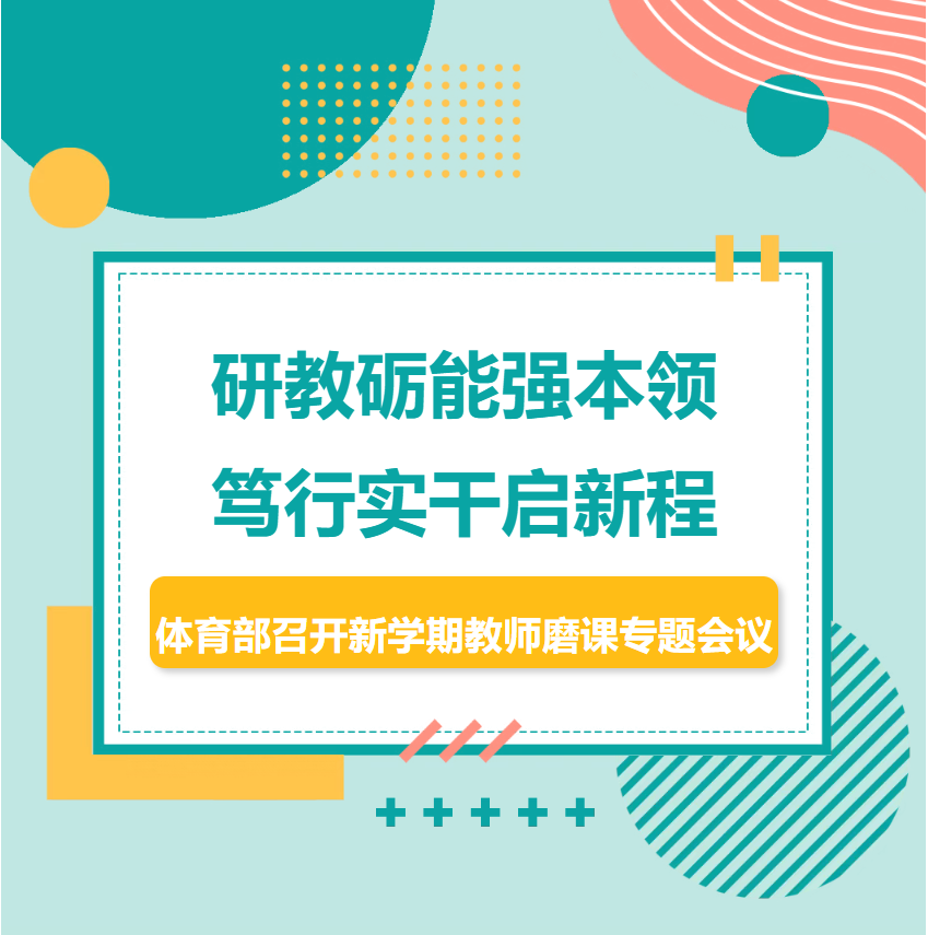 28faf47d-c95b-40e4-acba-6fbe734727e9.png