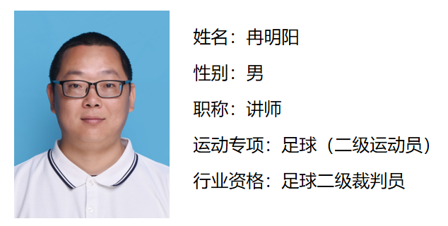 胖叔叔.png