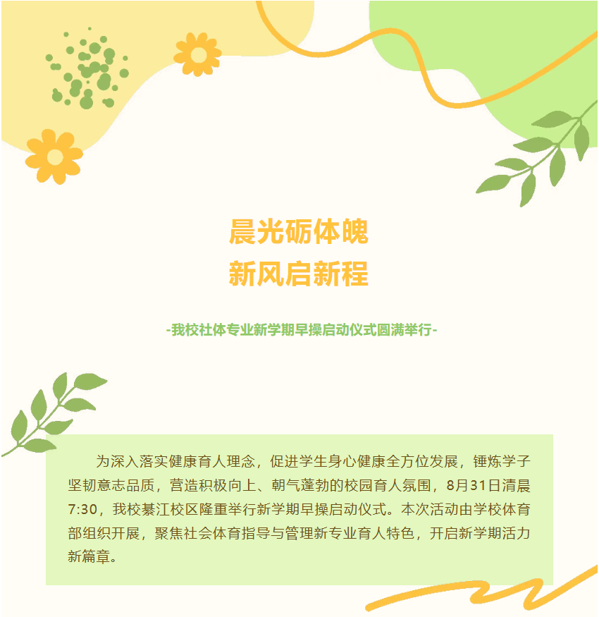 5fc3ded8-e2d4-44ed-b4b2-d728cb9d0003.png