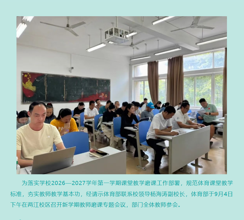 732e0a49-b194-421c-92ab-3173bf3203f9.png