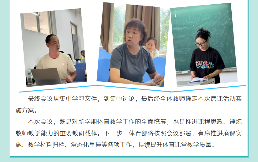 4f46f8b7-a11e-4149-97de-1ab519b5c295.png