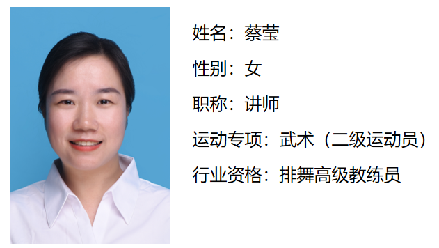 莹.png