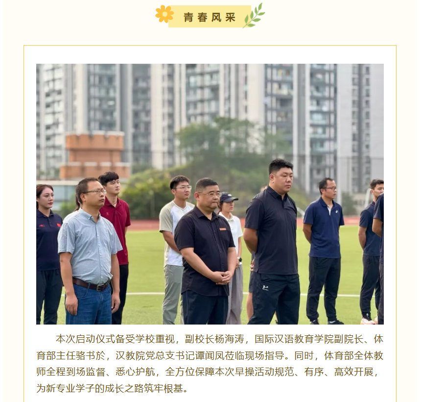 be58c6a2-820a-4b66-b73f-db5b1c22254f.png