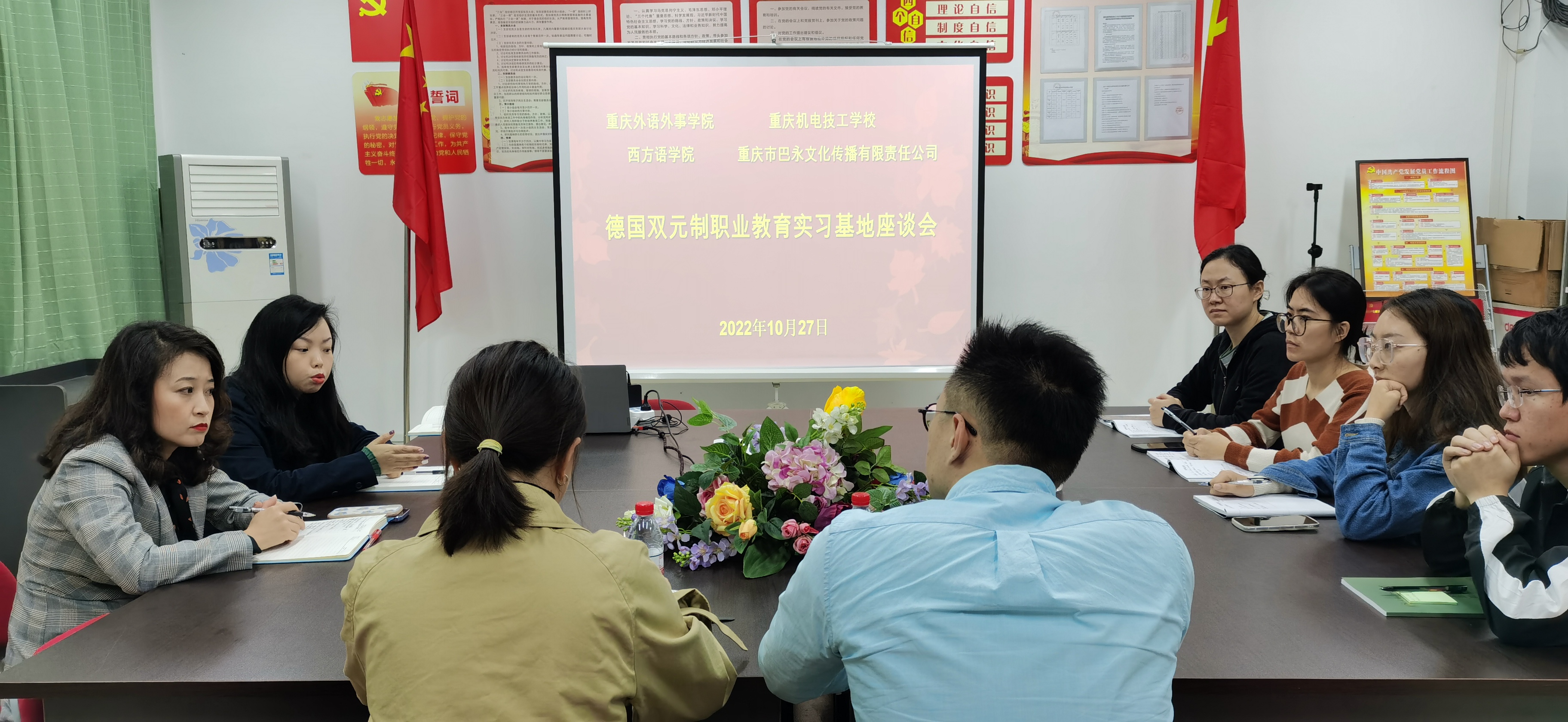 现场照片1.jpg
