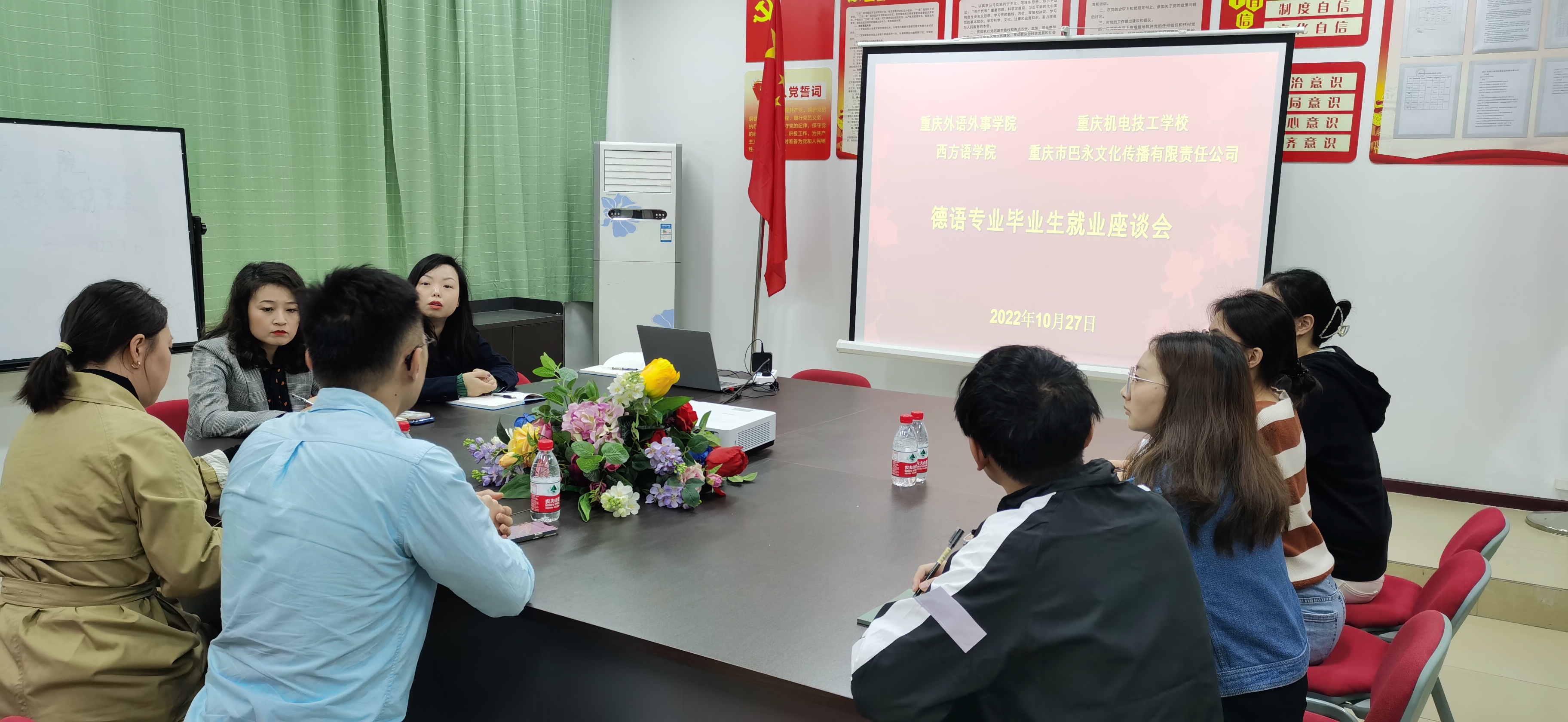 现场照片2.jpg