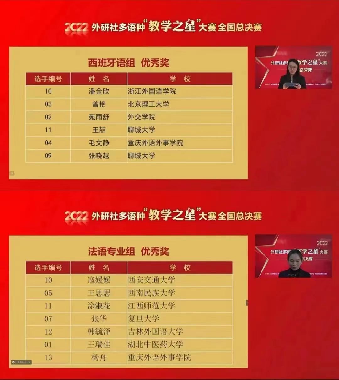 nrZI_1676877861992061207.jpg 微信图片_20230220152340.jpg