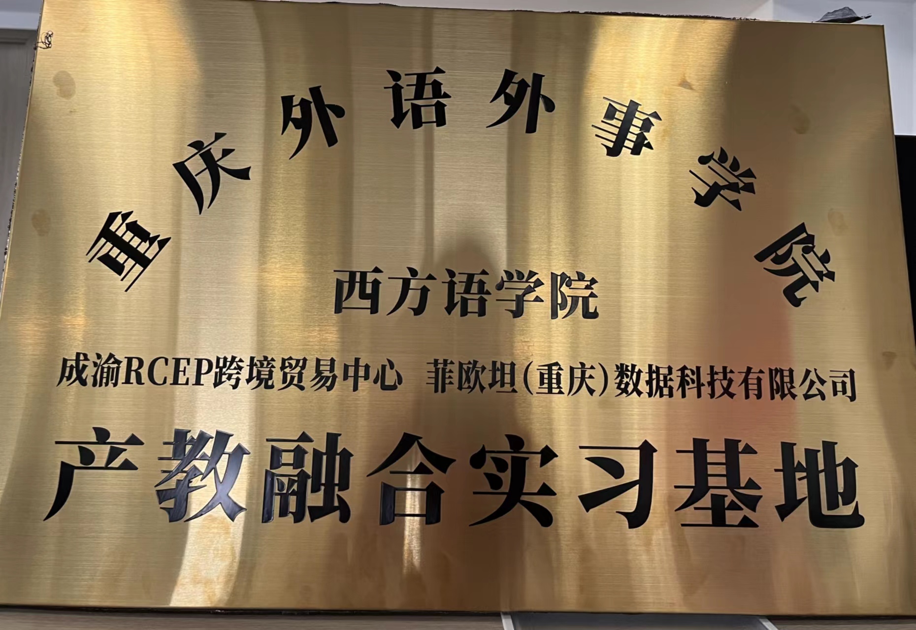 zaSv_1682211180373002094.jpg 微信图片_20230423083445.jpg