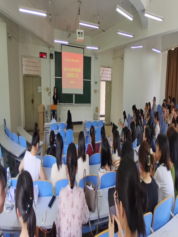 iSjD_1693984046239076726.jpg 微信图片_20230906145813.jpg