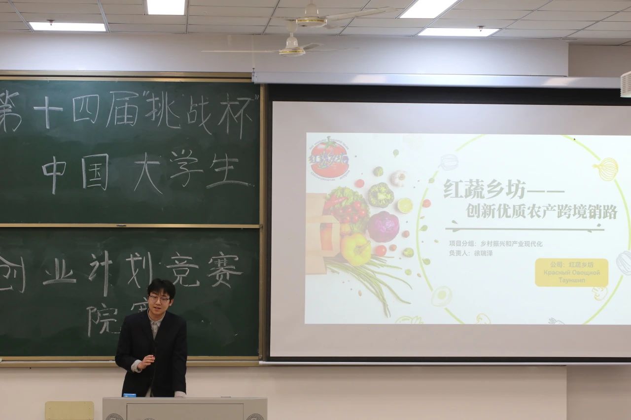 hJnM_1718853778278072197.jpg 微信图片_20240620112140.jpg