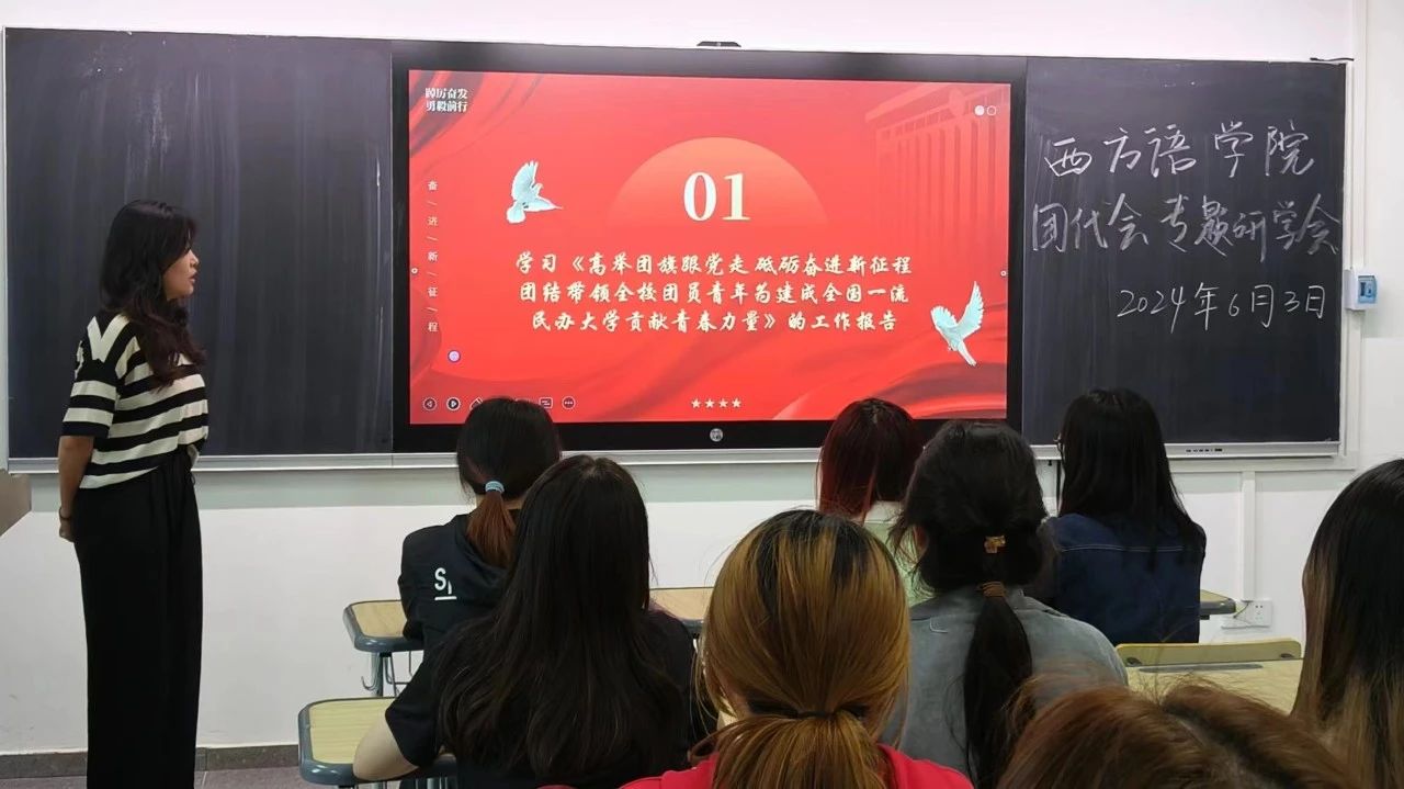 Befg_1719199411562068218.jpg