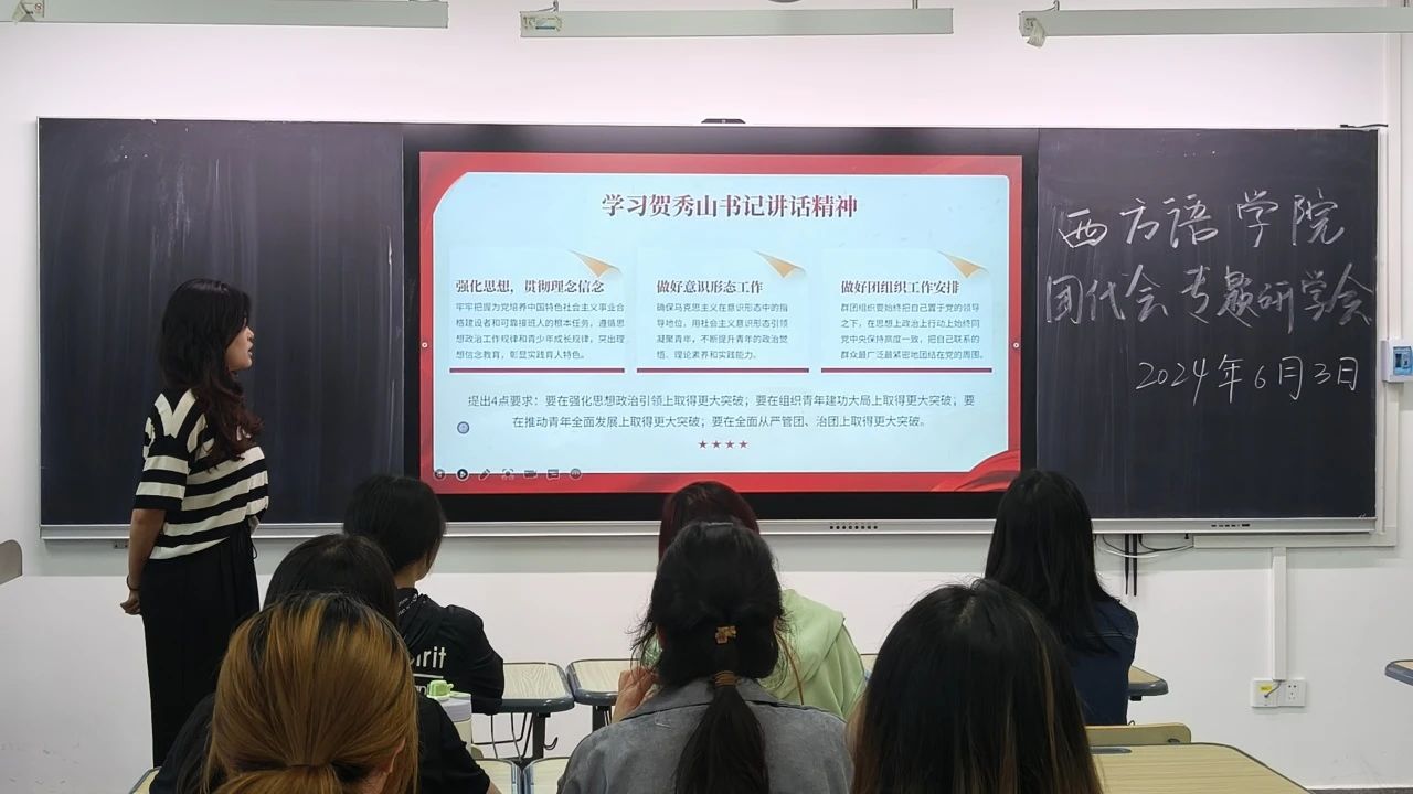 gpSH_1719199411718086182.jpg