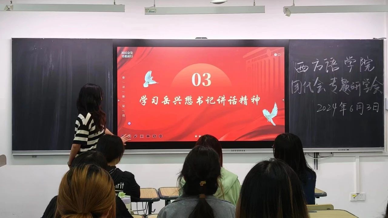 yNFG_1719199411709000655.jpg